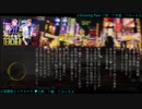 『ウラオモテTEACHER』_コーラス聴くだけ+ソロ抜き出し