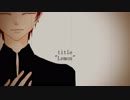 【UTAUカバー】Lemon【辛子音アキト】