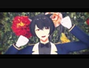 【MMDあんスタ】ANIMAる【凛月／カメラ配布終了】