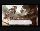 うたわれるもの～二人の白皇～その9