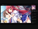 部長の スキとスキとでサンカク恋愛 PS4体験版【実況プレイ】