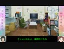 【ゆっくり】如月千早のスマブラSP１【ゲーム実況】