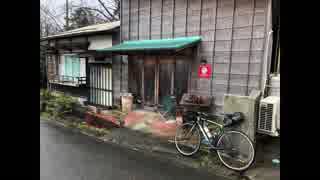 【ゆっくり】　日本全国自転車旅　part6　箱根サイクリング