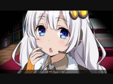 【結月ゆかり誕生祭2018】ゆかり「あかりちゃんから動画ファイルが届いた…」【紲星あかり誕生祭2018】