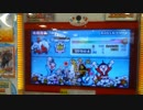 【全良19曲目】エンジェルドリーム(表) 全良