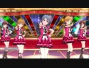 【高画質】閃光☆HANABI団で「Dreaming!」【ミリシタMV】
