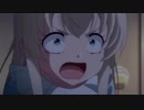 【日本語字幕RRPの反応】うちのメイドがウザすぎる11話