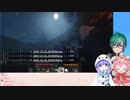 【マイクラ】いちごちゃんのお墓から脱出を試みるちーちゃんと緑仙【宇志海いちご】