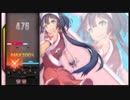 部長と ま視聴者の まくす【実況プレイ】その313