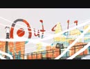 アウトサイダーVer.u-L