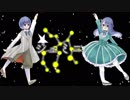 【歌ってみた】ジェミニ by Lani1/2