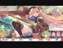 (実況)プリコネ無料10連ー1日目ー