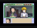 【実況】名探偵をめざして part76【続・御神楽少女探偵団 】