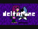 【実況】WELCOME $!$?団 #4【deltarune】