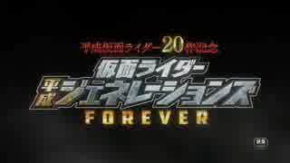 映画を見終えたホモと見る永遠