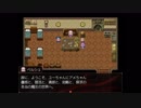 【かしましき三魔女の大仕事】ジャンクリラに光あれ！ 実況 part final