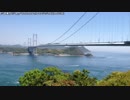 【生海月】なまくらじお【2018.12.25】