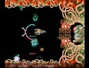 PSONE R-TYPE 2周目ﾗｽﾎﾞｽ自爆待ち