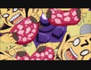 ジョジョのピクミンＣＭ