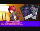 東方シンリ録14話 後編