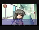 淡々とCLANNADする　part34