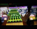 【CHUNITHM】ひたすらゆるいチュウニズム 1