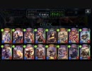 【倍速】巨人殺しミッドロイヤルでランクマッチpart356【ローテーション】