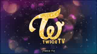 TWICE TV "(The Best Thing I Ever Did)" EP.01