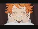 TVアニメ『約束のネバーランド』PV