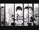 【静止画MAD】Place of ...【炎炎ノ消防隊】