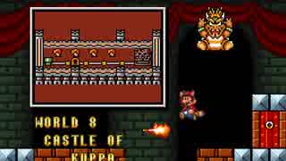 ヌルい縛りでマリコレのスーパーマリオブラザーズ３を普通にプレイする ワールド8 最終回 ニコニコ動画