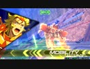 エクバ2　マックスター視点詰め合わせ1