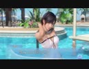 DoAX Venus Vacation :: Nagisa Character Episode 04 (Crystal Snow SSR)