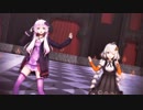 【MMD】ゆづきずでフィクサー【1080p】