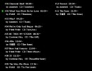 眠れない夜に聴く音楽集
