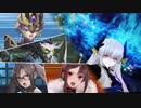 【FateGO】清姫生存パで異聞帯攻略part14-紅の月下美人編①