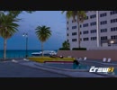 【TheCrew2】くるくる(crew2)しましょう_その24：ゆかりさん誕生日編