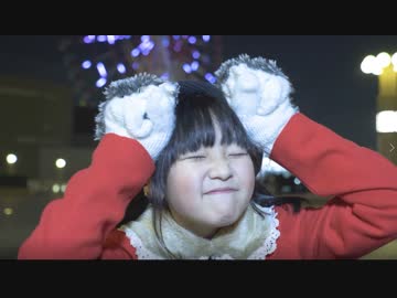 【しょこら】好き！雪！本気マジック！ 踊ってみた【めりくり！】