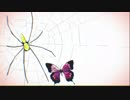 妄想感傷代償連盟また歌ってみた　ver.Lua