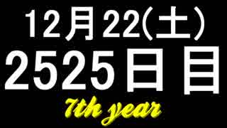 【1日1実績】ニーア：オートマタ　#14【Xbox360/XboxOne】