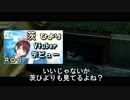 ペニーワイズが再度Vtuber茨ひよりをおすすめするようです