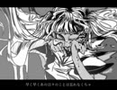 ジブン壊シ／初音ミク【オリジナル曲】