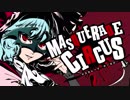 【東方】Pizuya's Cell / Masquerade Circus  XFD【C95告知】