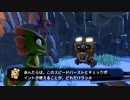 新しくも懐かしい【yooka-leylee】実況（再録）part10