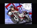 【あいつとララバイ】PART1