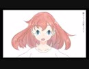 【闇音レンリ】UTAUオリジナル曲 / esperance （エスペランス）