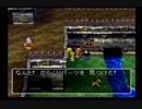 【実況】ドラクエ７part２８－ぷるぷるとホイミ物語ー