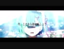 【MAD】　ゼロから紡ぐ物語【Re:ゼロから始める異世界生活】　