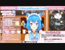 ハゲ／ハゲル　宗谷いちか【あにまーれ】