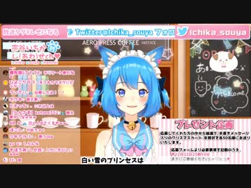 ハゲ ハゲル 宗谷いちか あにまーれ Vtuberまとめ動画